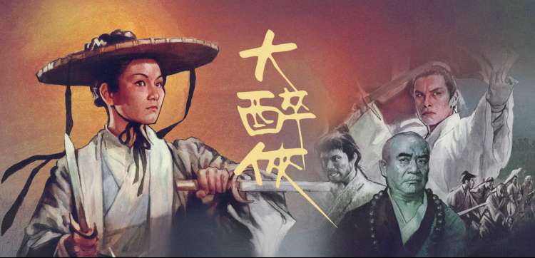 我想电影网 全集完整版 免登观看